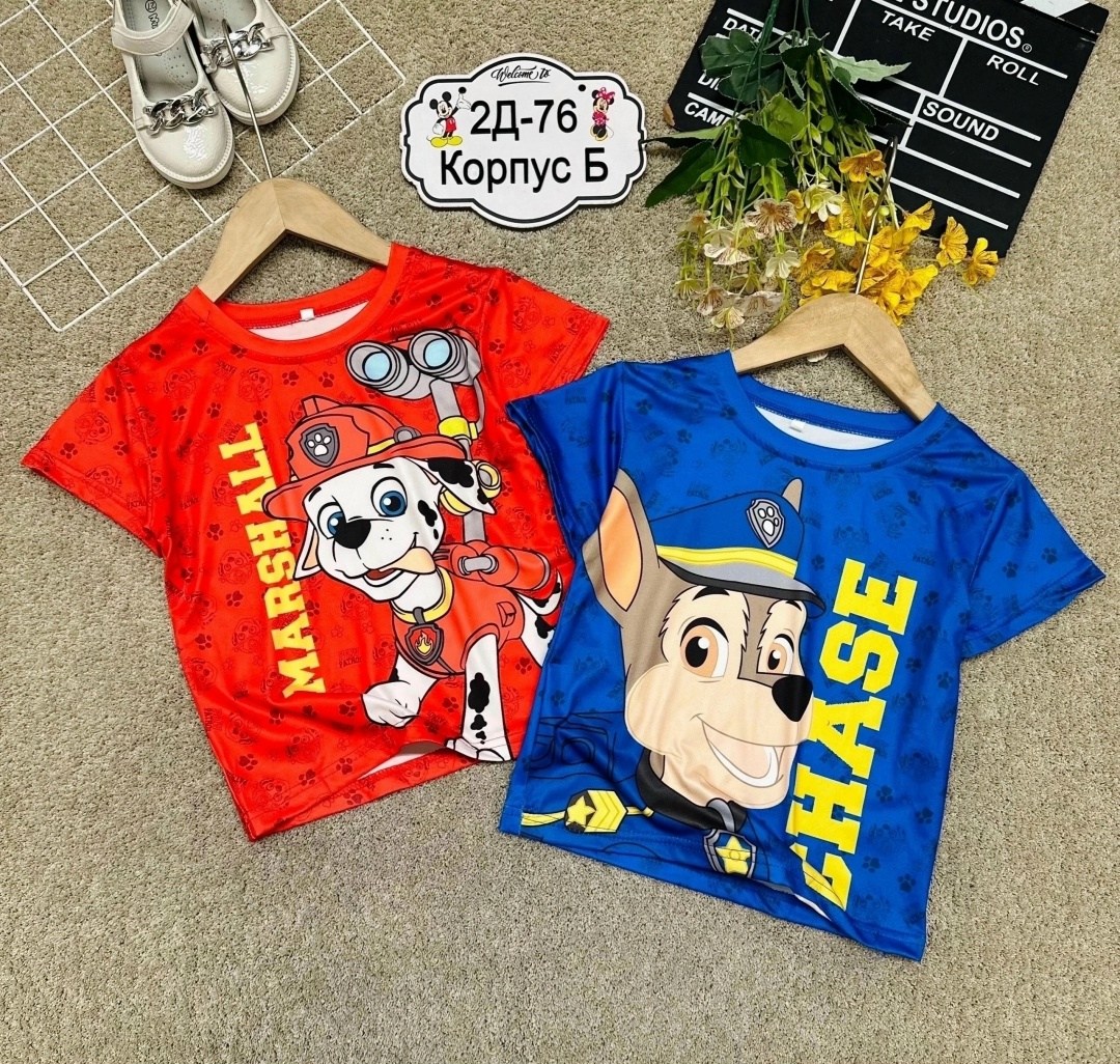 детская футболка,комплект футболки,футболка для детей,футболка для мальчиков,футболки и майки