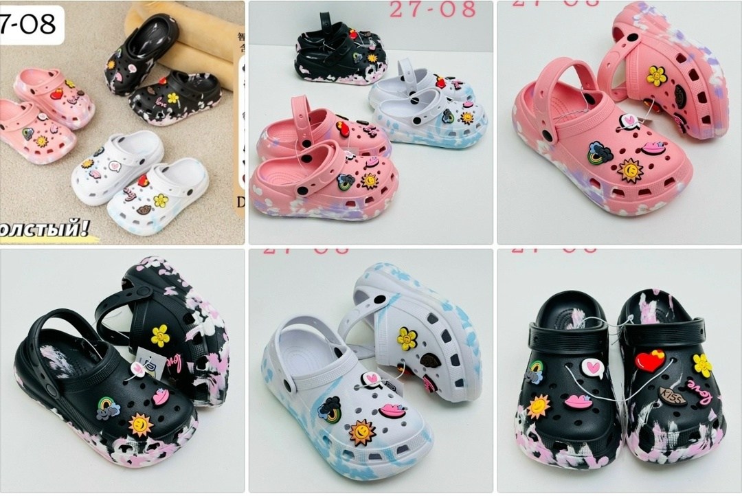 ,кроксы детские,детские сабо,детские сандалии,пляжная