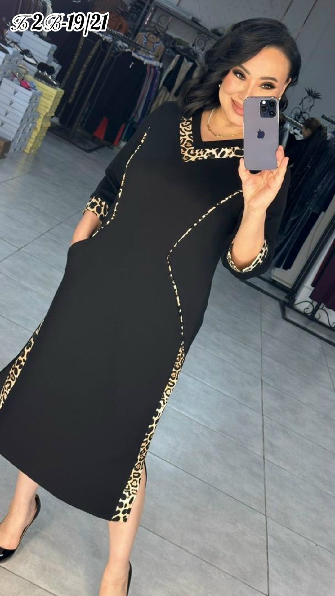 платье женское,повседневные платья,платье прямое,платье трикотажное,женское платье из трикотажа