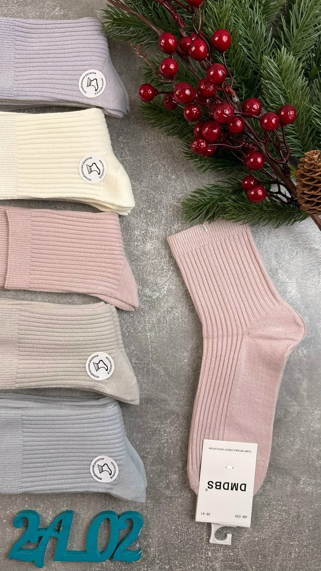 носки женские,носки комплект,носки женские короткие набор 5 шт,комплект носки женские,носки женские 10 пар