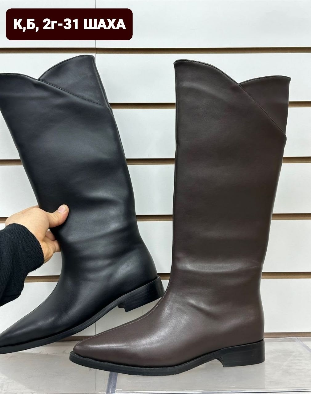 сапоги,сапоги высокие,женские сапоги,сапоги демисезонные женские,сапоги демисезонные