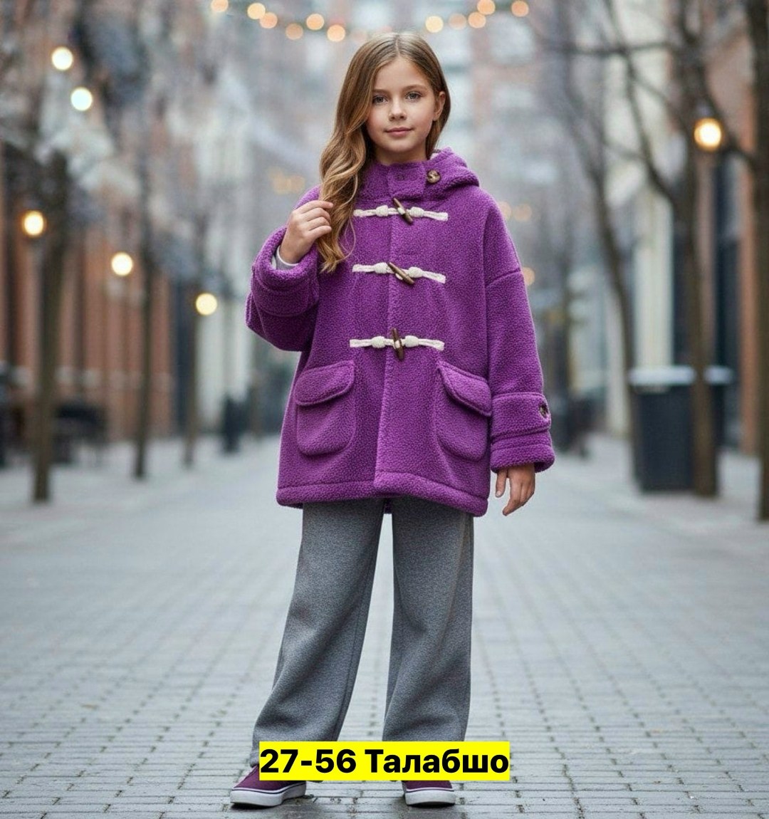 стильное пальто,пальто для девочек,пальто для детей,пальто детское,теплое пальто