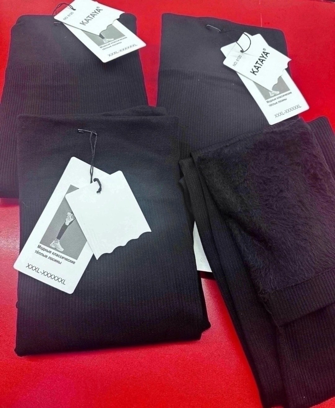 легинсы в рубчик,лосины в рубчик женские,леггинсы в рубчик женские арт. 7132550,легинсы теплые с начесом черный рубчик 46-50 ru,лосины лапша