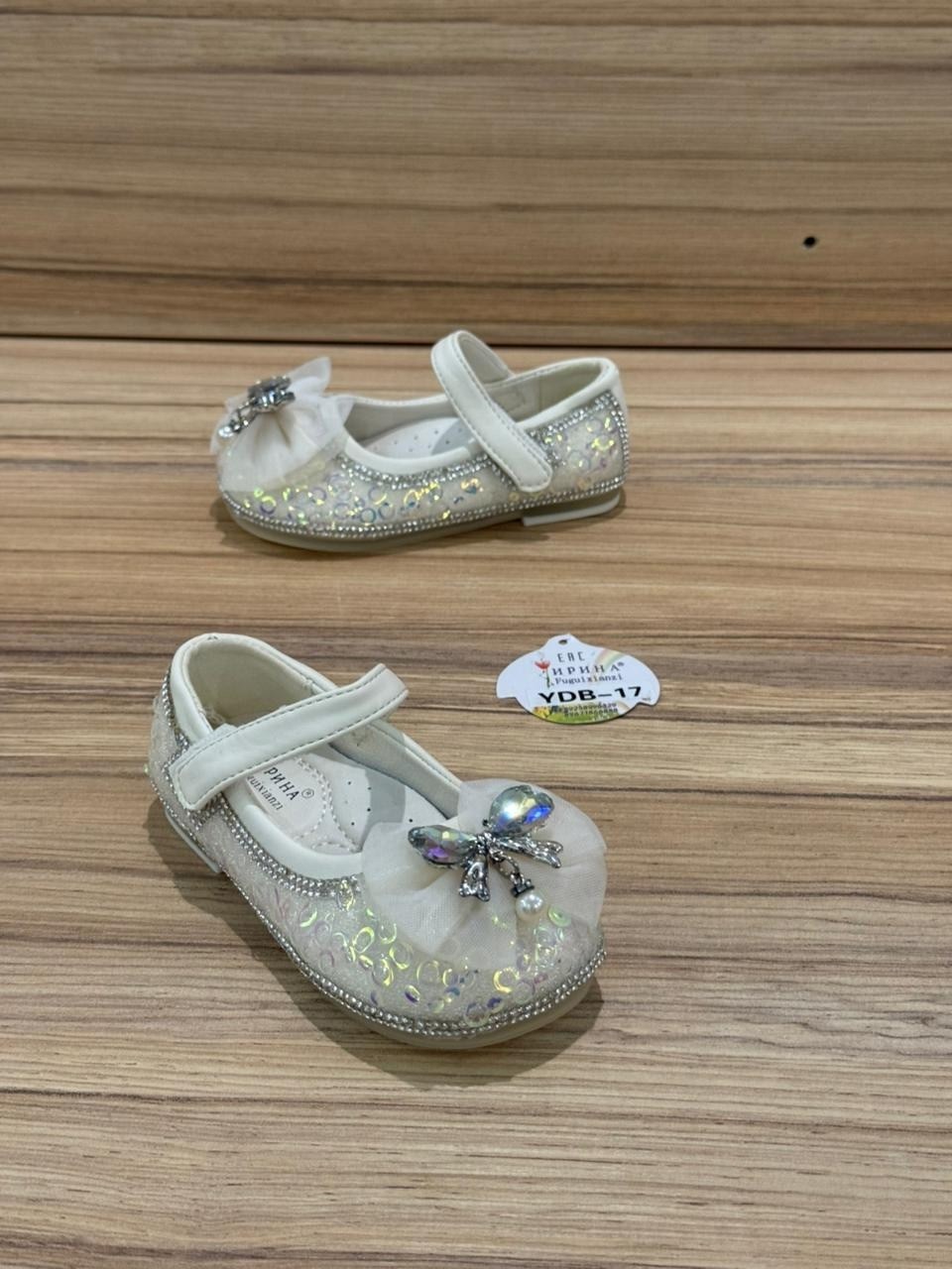 ,детские туфли,туфли для девочек,туфли принцессы,туфли нарядные для девочек