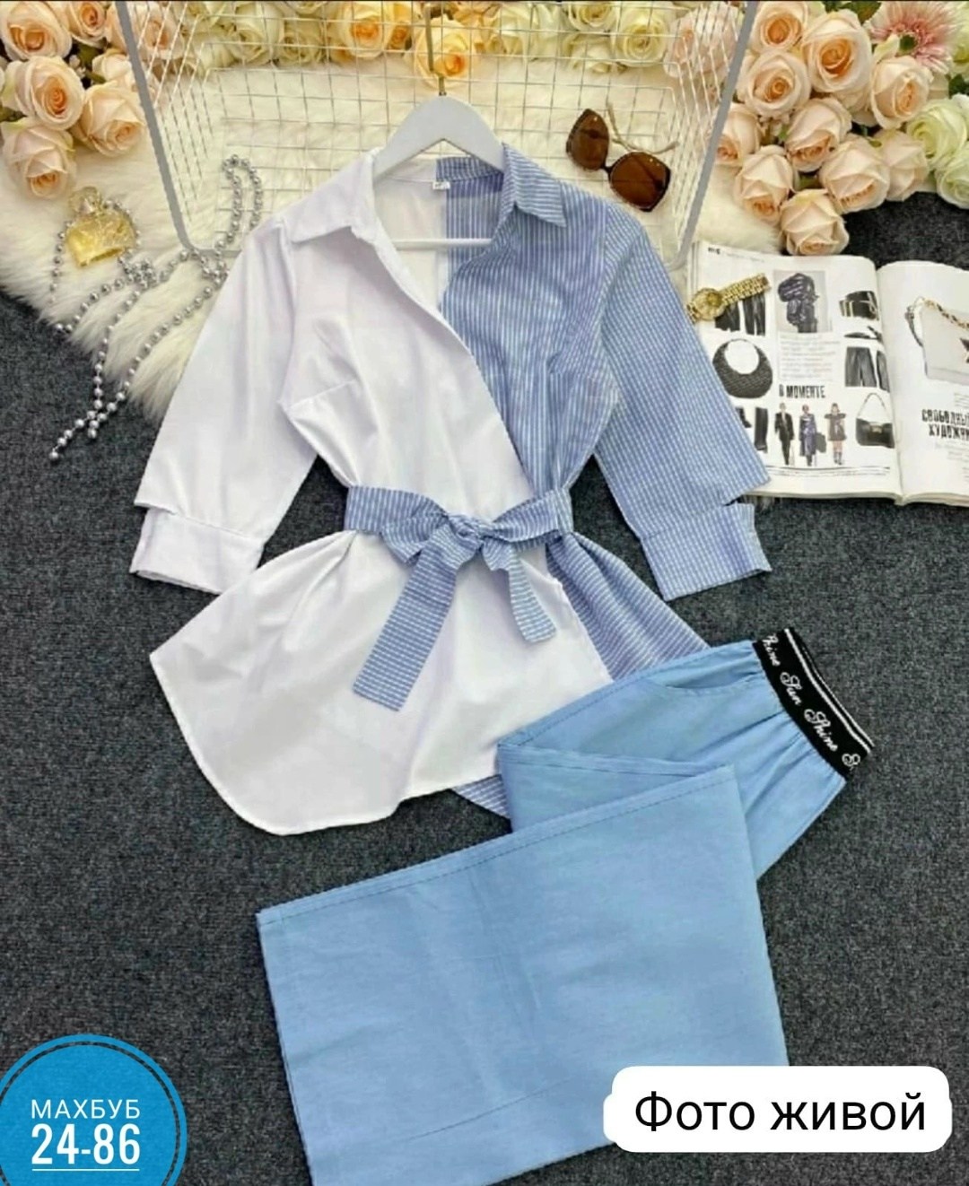 модные костюмы,комплект одежды женские,комплект одежды,костюмы комплекты,летние женские костюмы