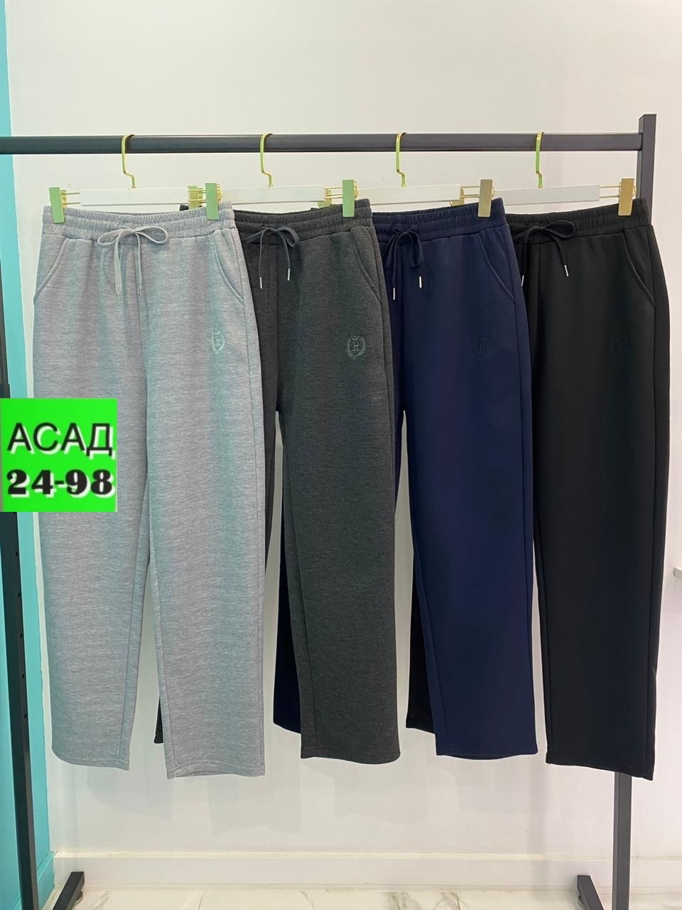 спортивные брюки,спортивные штаны,мужские спортивные штаны,штаны мужские,штаны на флисе