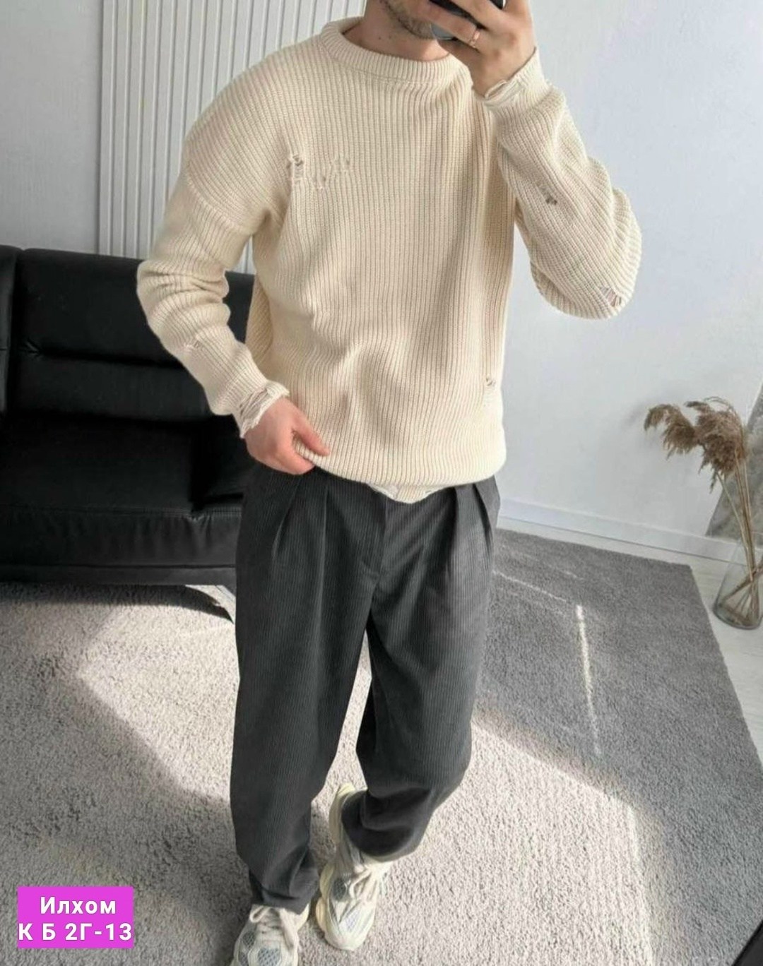 мужская мода,мужской свитер,мужской вязаный свитер,свитер для мужчин,пуловер мужской