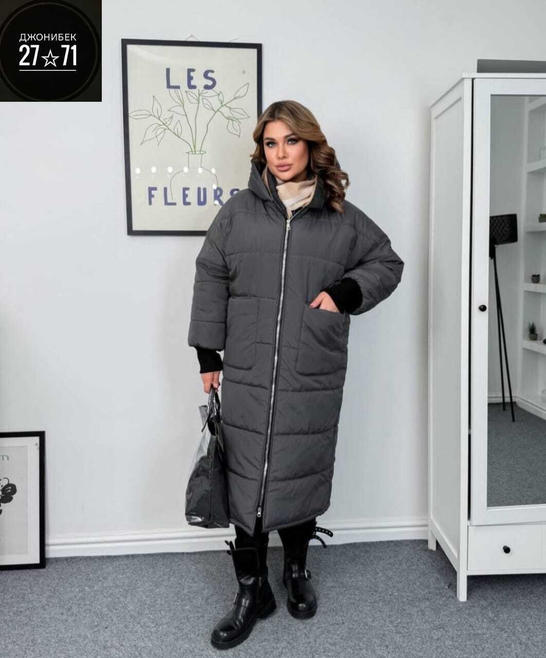 удлиненная куртка,куртка женская,куртка,куртка зимняя женская,женская куртка удлиненная