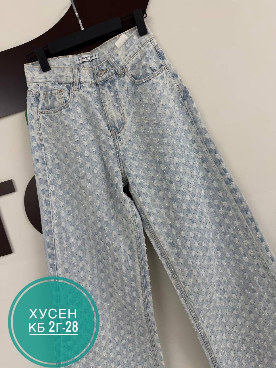 джинсы брюки,женские джинсы,женские широкие джинсы,джинсы широкие,брюки джинс