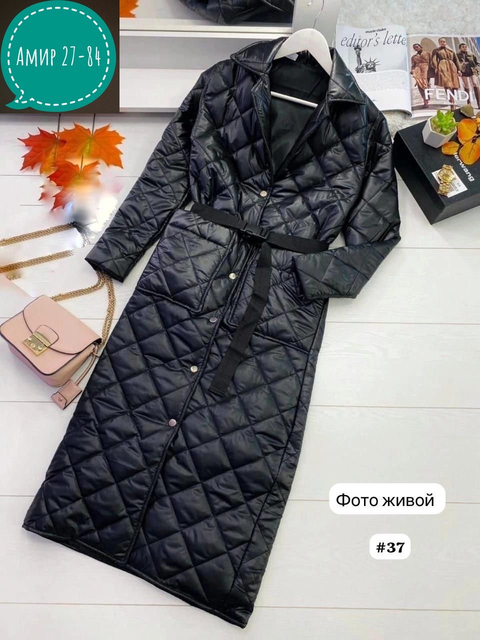 стеганое пальто женское,стеганое пальто,пальто на синтепоне,marta. / пальто / стеганное пальто / синтепоновое пальто,стеганое пальто удлиненное