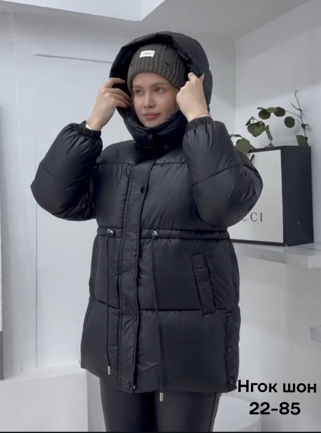 куртка женская,демисезонная куртка,женская зимняя куртка,куртка зимняя,куртка