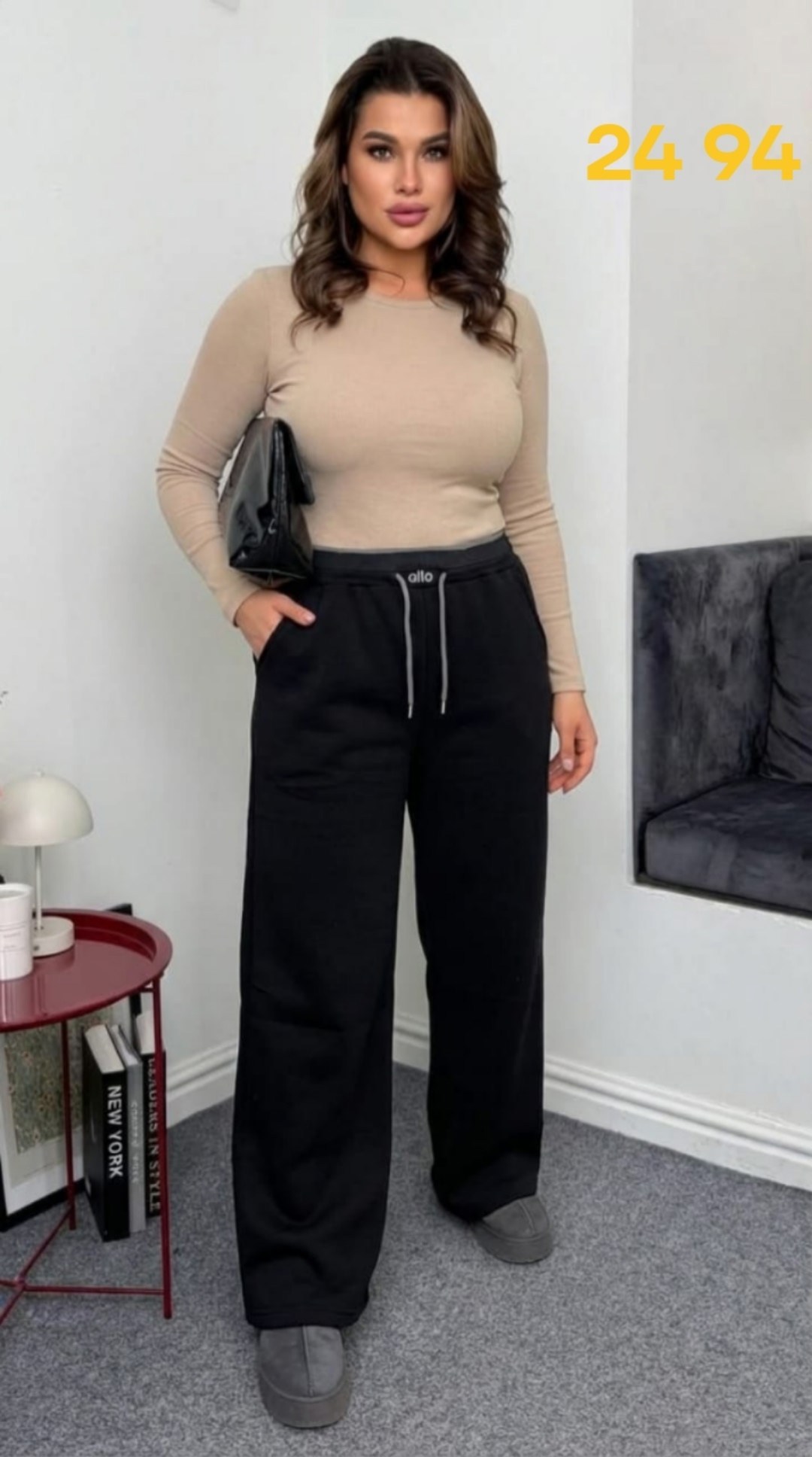 женские брюки,брюки спортивные,брюки широкие,брюки штаны,брюки для женщин