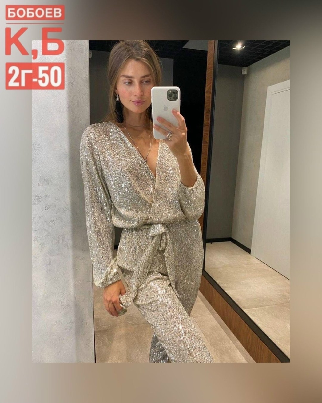 платье с пайетками,платья ,новогоднее платье,платье женское,платье