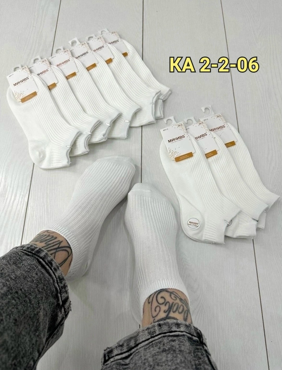 носки женские 10 пар,носки женские,носки женские белые,носки пара,носки для женщин