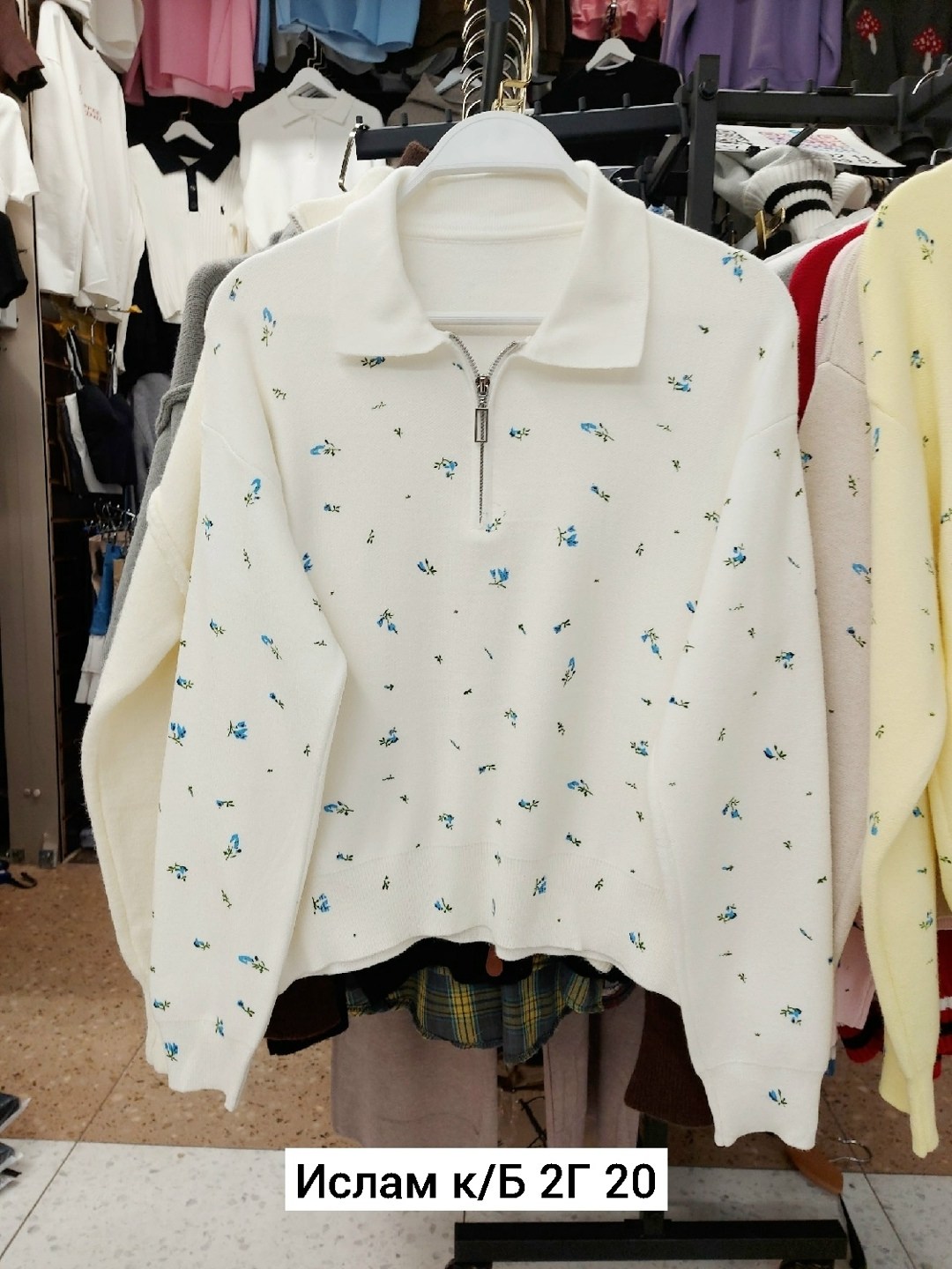 женская кофта,толстовка кофта,кофта кашемир,свитер,кардиган кофта