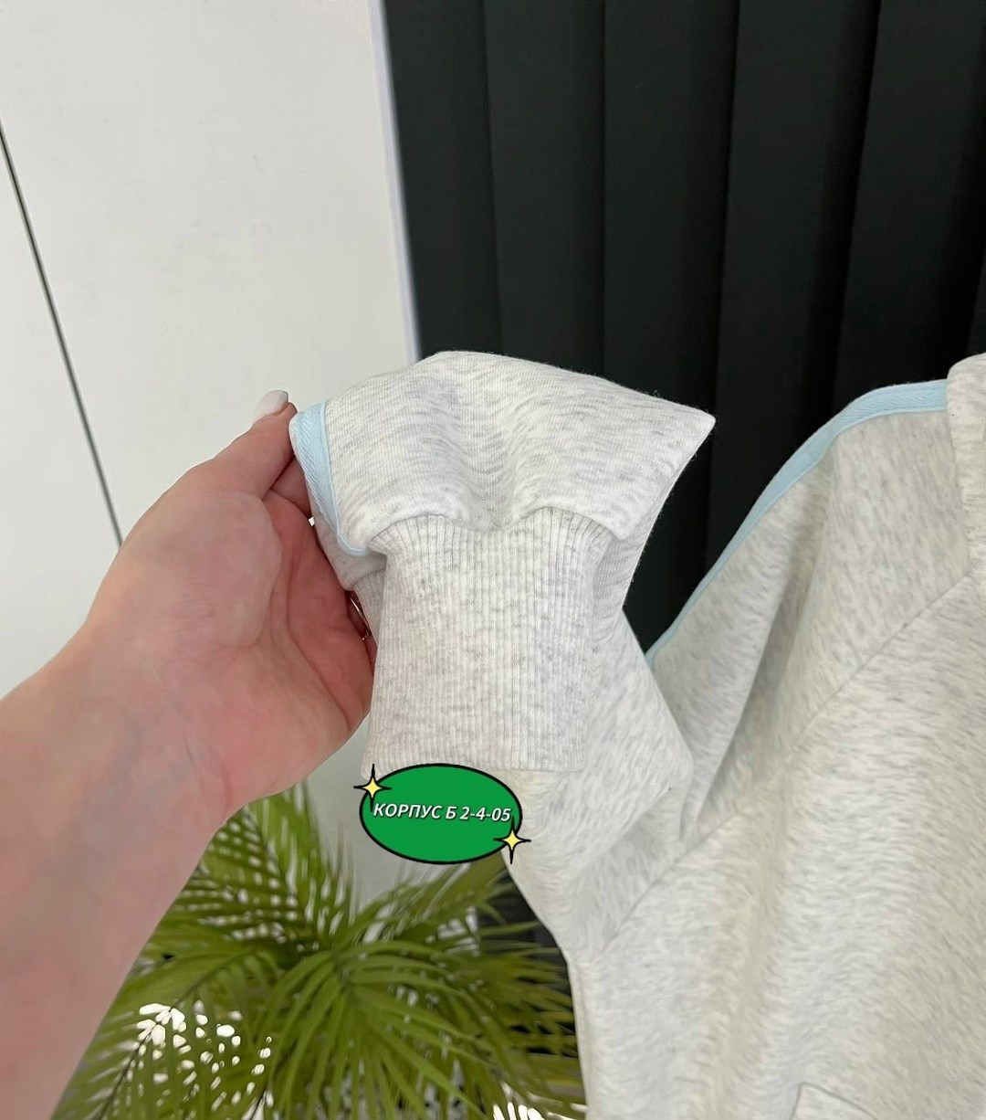 спортивные костюмы женские,спортивный костюм,женский костюм,костюм двойка женская,костюм двойка