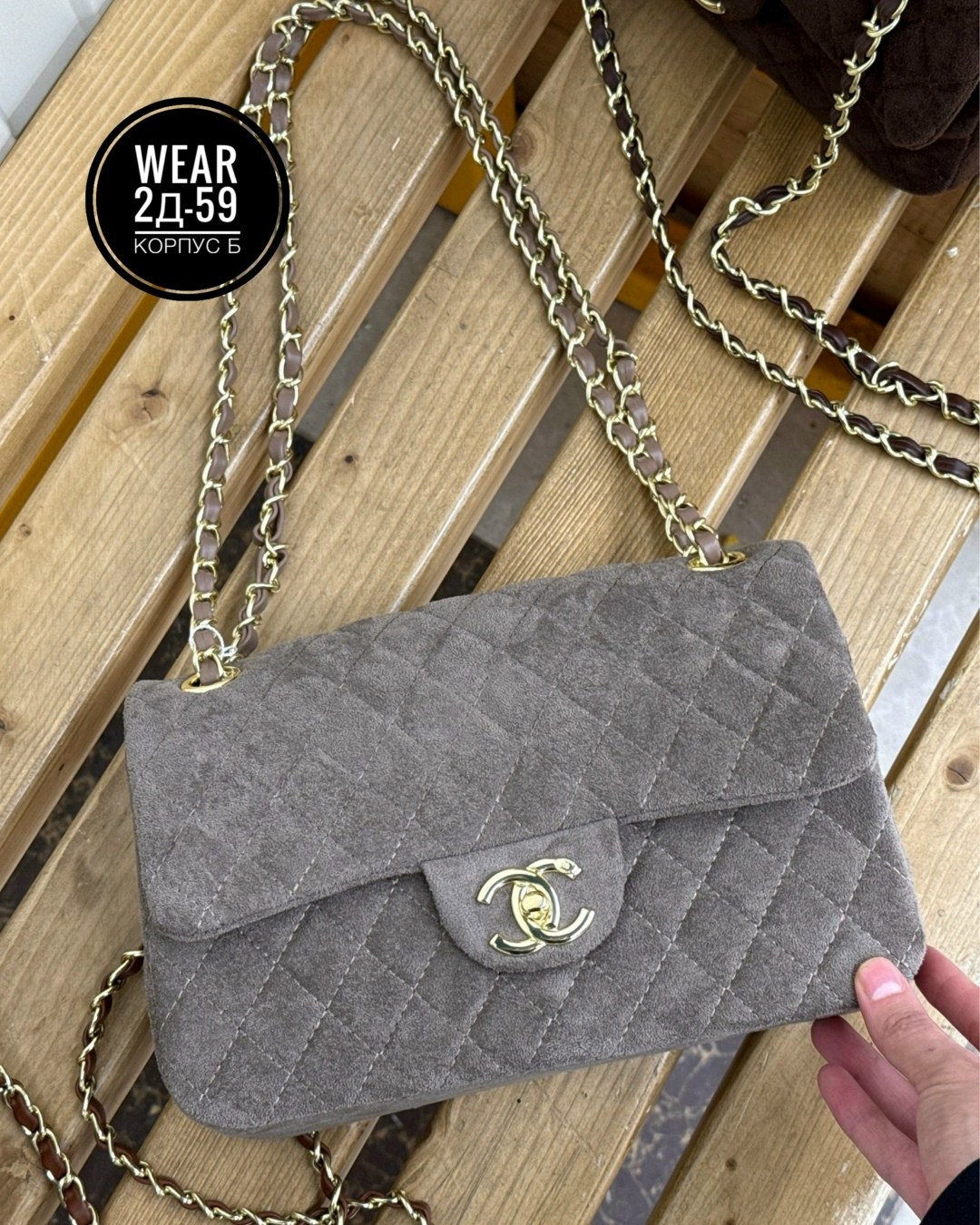 женская сумка chanel,сумка chanel,chanel bag,сумка шанель,брендовая женская сумка