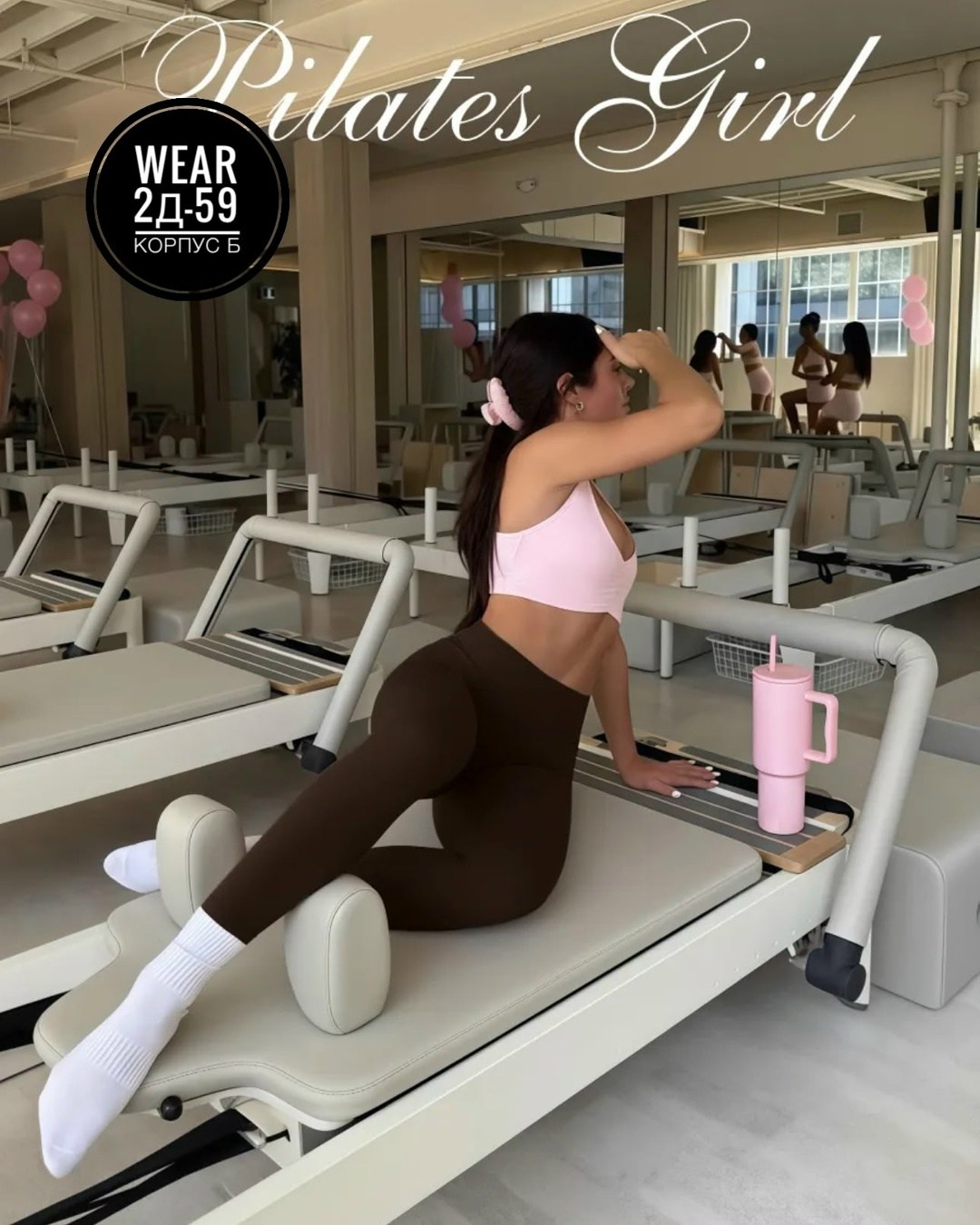 женские легинсы,лосины женские в рубчик,легинсы,женские леггинсы,легинсы olesyanel