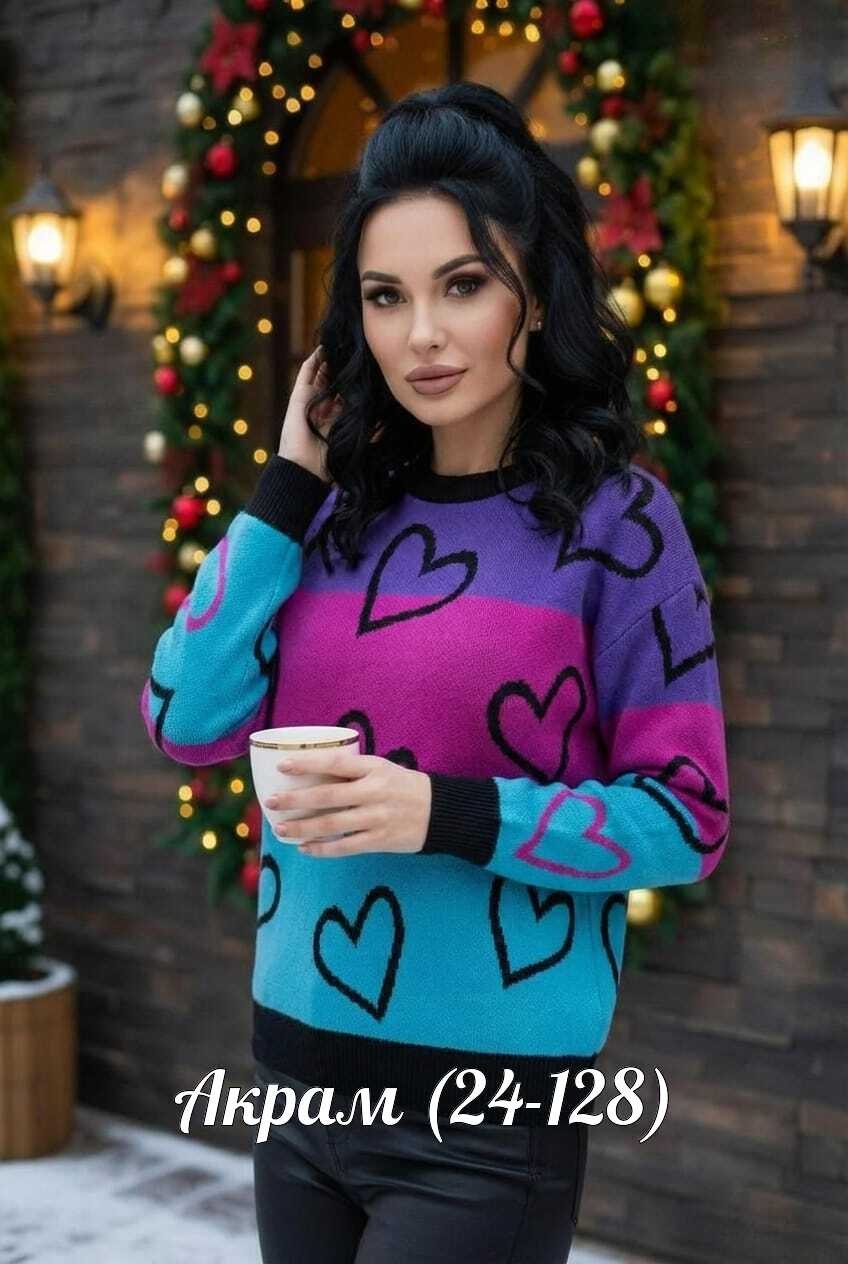 свитер женский,женская кофта,кофта теплая,свитер,джемпера женские