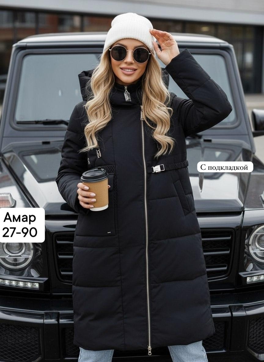 женская демисезонная куртка,женская куртка,куртки женские демисезонные удлиненные,куртка теплая,куртка зимняя женская