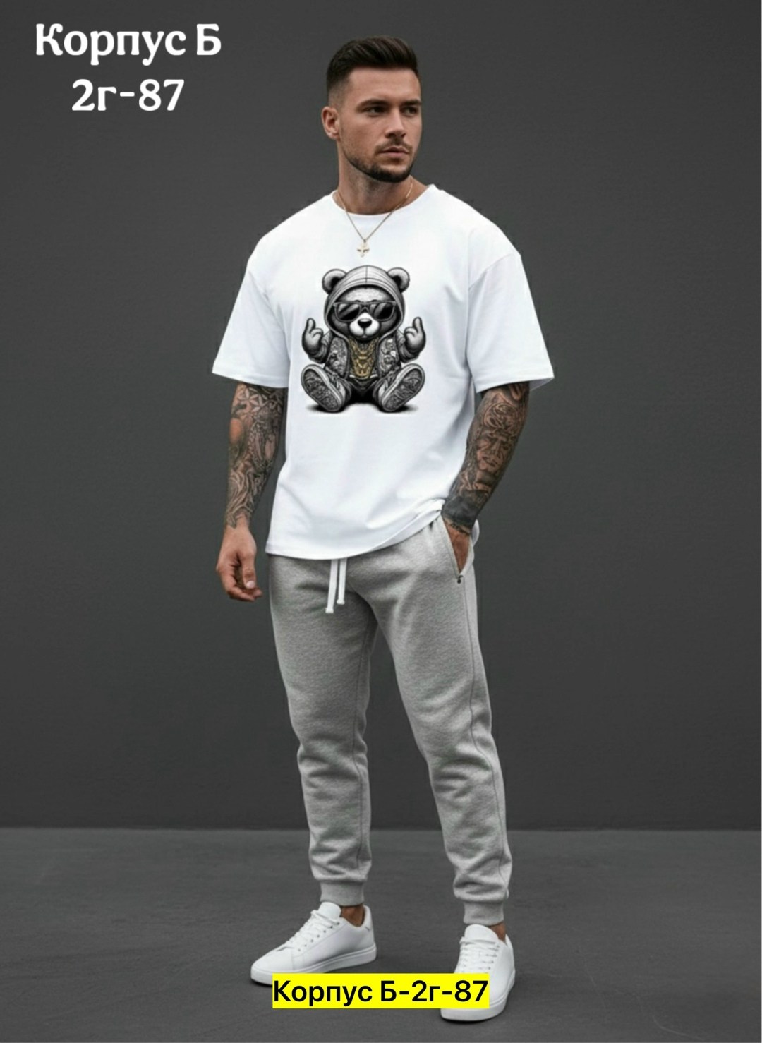 футболка мужская,спортивные костюмы,футболки для мужчин,костюм мужской,костюм спортивный мужской