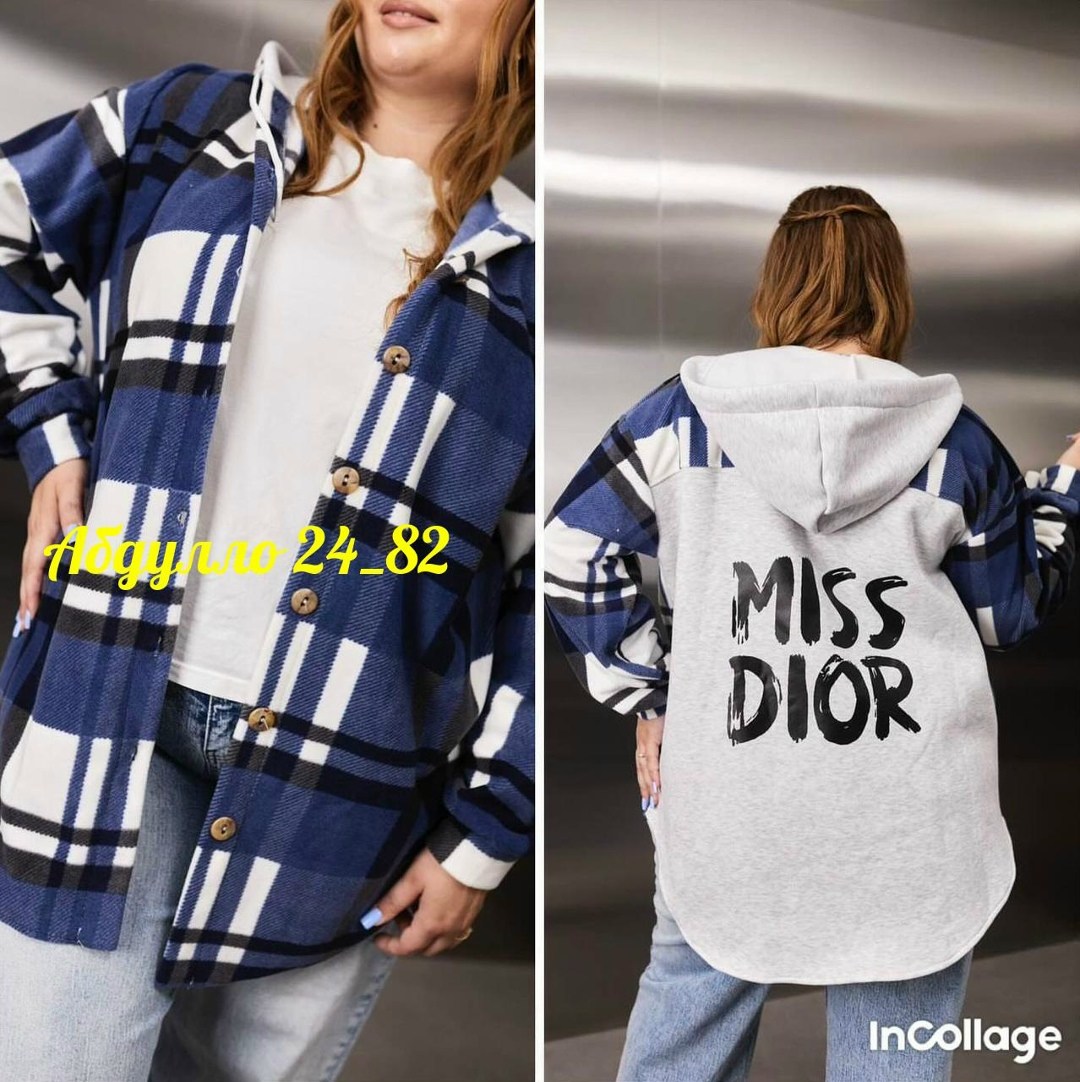 рубашка оверсайз теплая в клетку удлиненная amy store,рубашка оверсайз теплая в клетку,женская кофта,женская рубашка,рубашка теплая