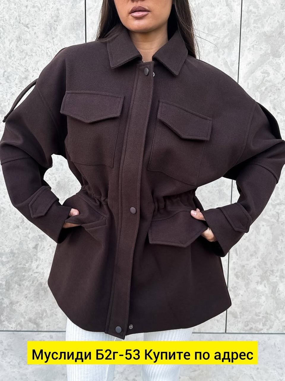 куртка демисезонная,мужское пальто,шинель солдатская,куртка мужскaя демисезонная,куртка