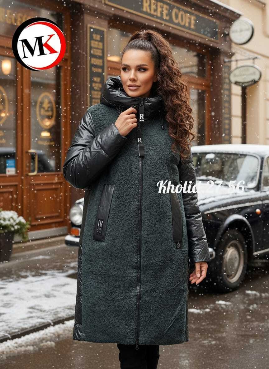 пальто комбинированное,пальто женское зимнее,куртка женская,женская зимняя куртка,куртка удлиненная