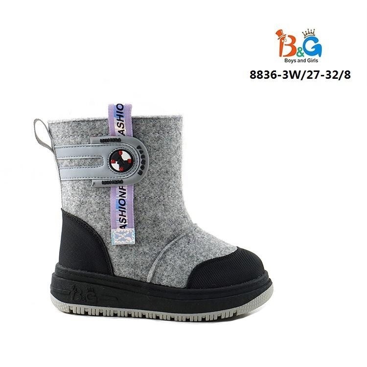 ,детские сапоги,валенки детские,валенки для мальчиков,детские ботинки