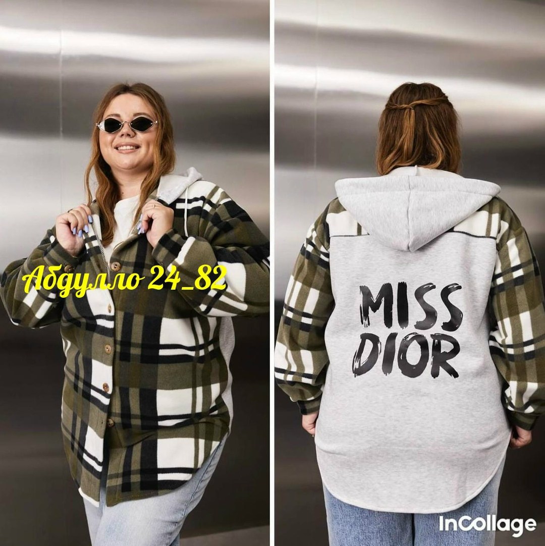 рубашка оверсайз теплая в клетку удлиненная amy store,рубашка оверсайз теплая в клетку,женская кофта,женская рубашка,рубашка теплая