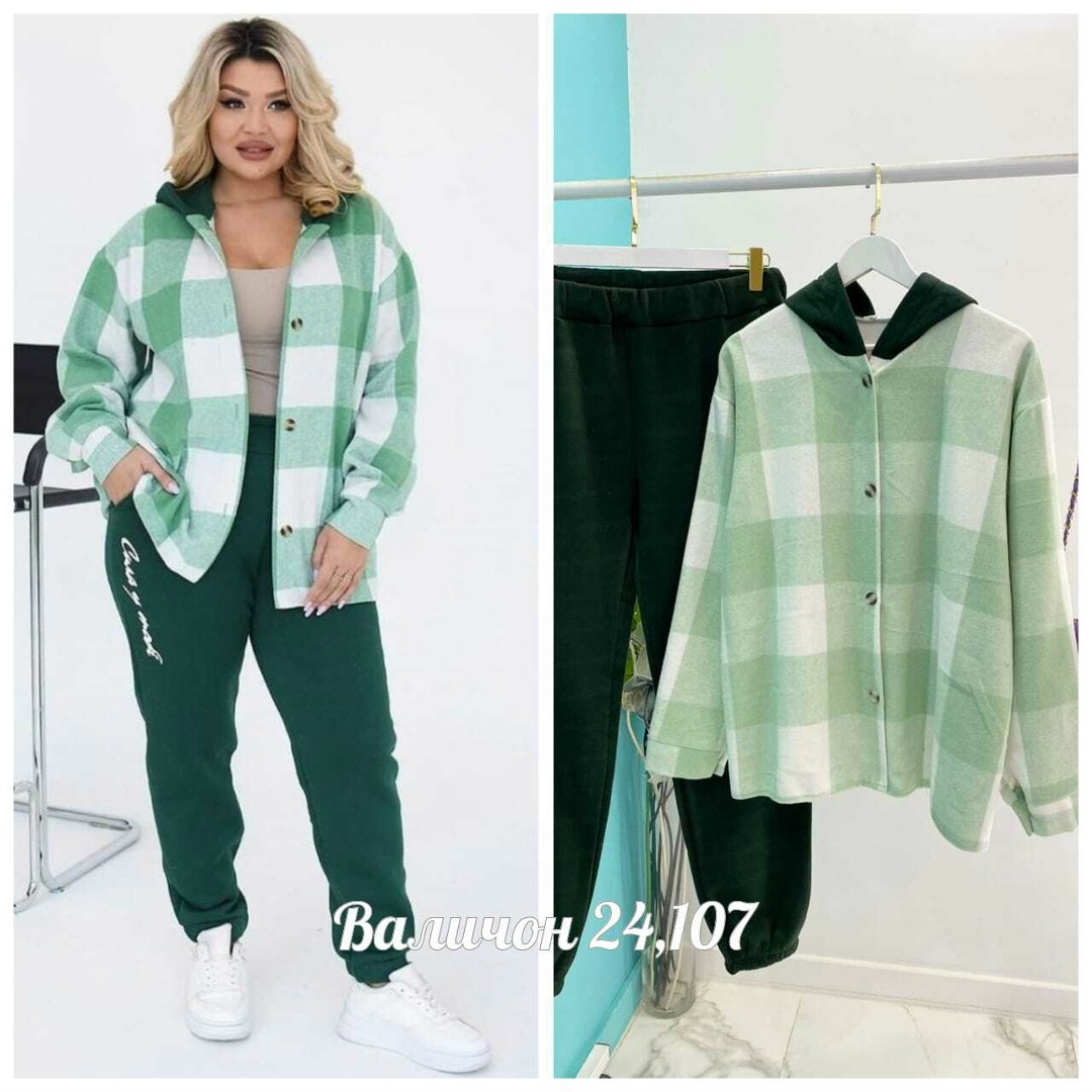 женские костюмы больших размеров,женский костюм двойка,женские костюмы,женская кофта,спортивные костюм