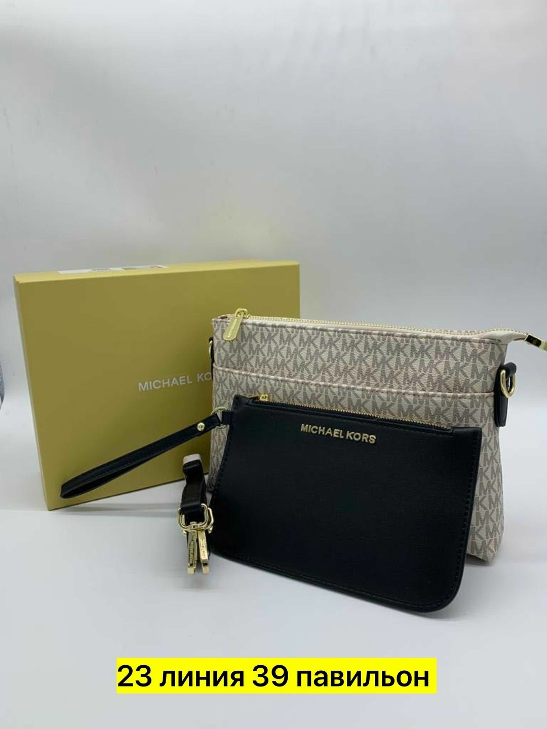 michael kors сумка,женская сумка michael kors,michael kors сумка на плечо,сумки через плечо michael kors,женский сумка клатч