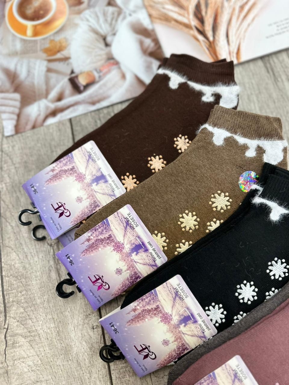 носки женские,носки женские тёплые,носки женские 12 пар,носки термо женские,носки женские махровые