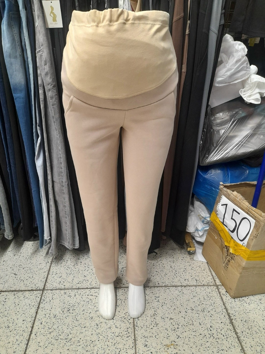 брюки для беременных,спортивные брюки для беременных,брюки euromama для беременных,брюки для беременных теплые,утепленные брюки для беременных