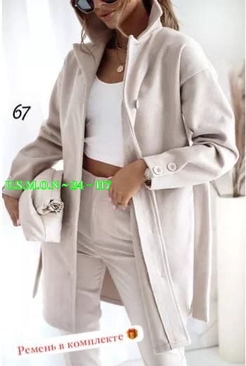 пальто кашемир,пальто из кашемира женское,женское пальто,пальто из кашемира,пальто