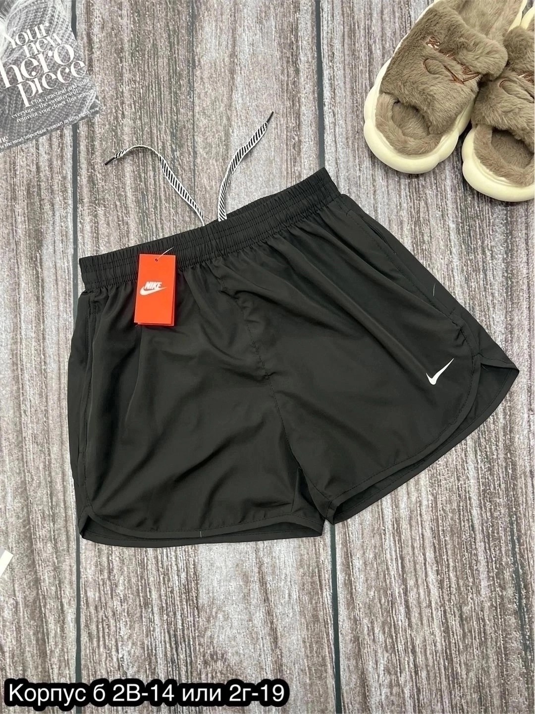 шорты мужские,спортивные шорты,шорты для мужчин,шорты женские,шорты мужские спортивные