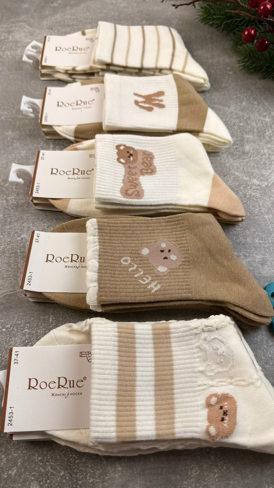 комплект носки женские,хлопковые носки,носочки мишки,носки с мишками,носки комплект