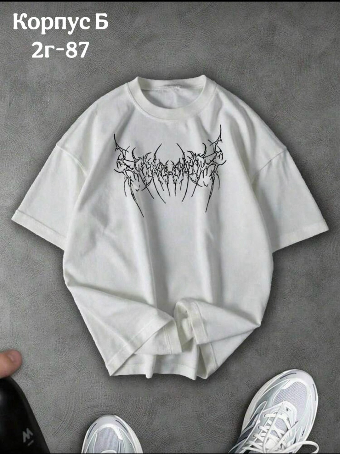 футболка оверсайз,футболка женская оверсайз в стиле,женская футболка,принт для футболки,мужской футболка