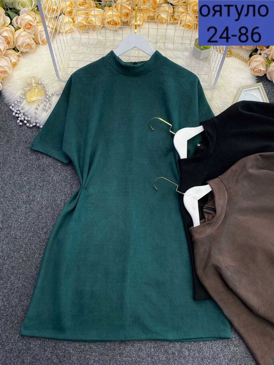 платье женская,платье,нарядное платье, платье,платье идеальное