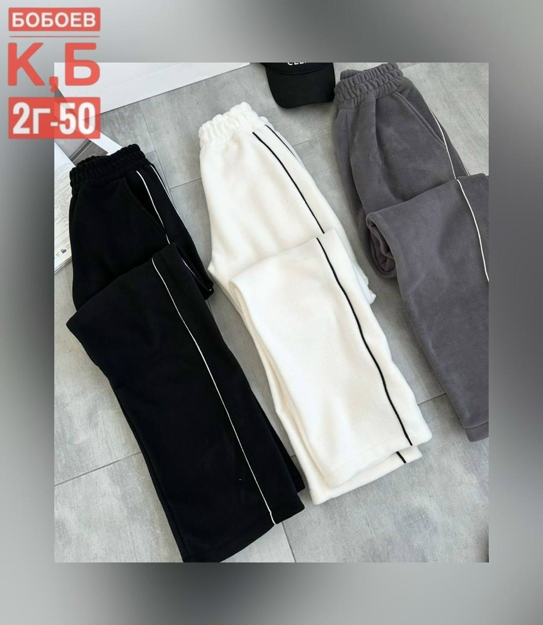 флисовая кофта,костюм женский на флисе,повседневная куртка,cпортивный костюм женский на флисе,тёплый костюм из флиса