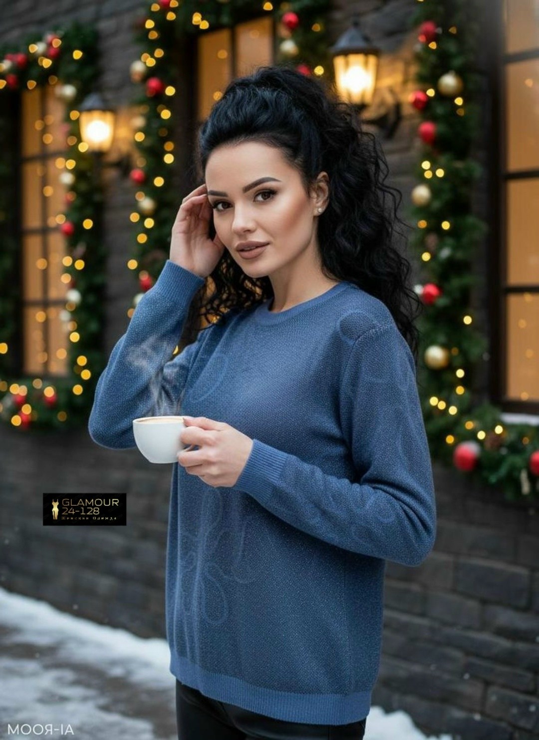 кофта женская,трикотажная кофта,женские джемпера,вязаные свитера женские,кофта свитер