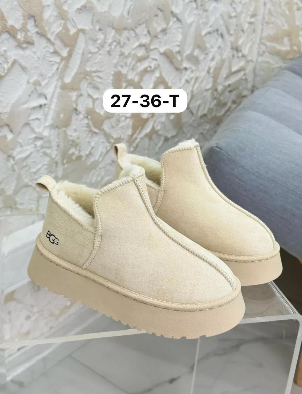 угги женские,,угги зимние на платформе,женские зимние угги, женская угги замш