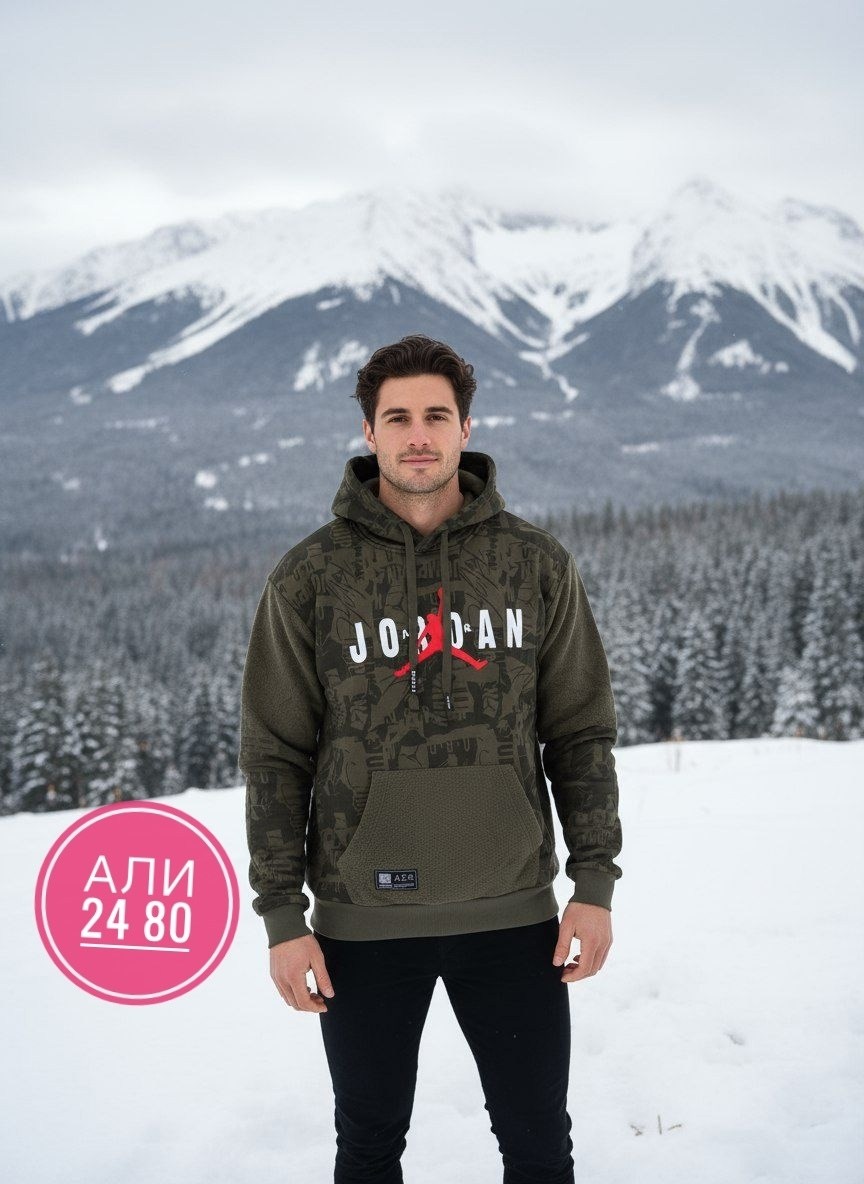 кофта худи,толстовка мужская,кофта толстовка,толстовка,толстовка свитер