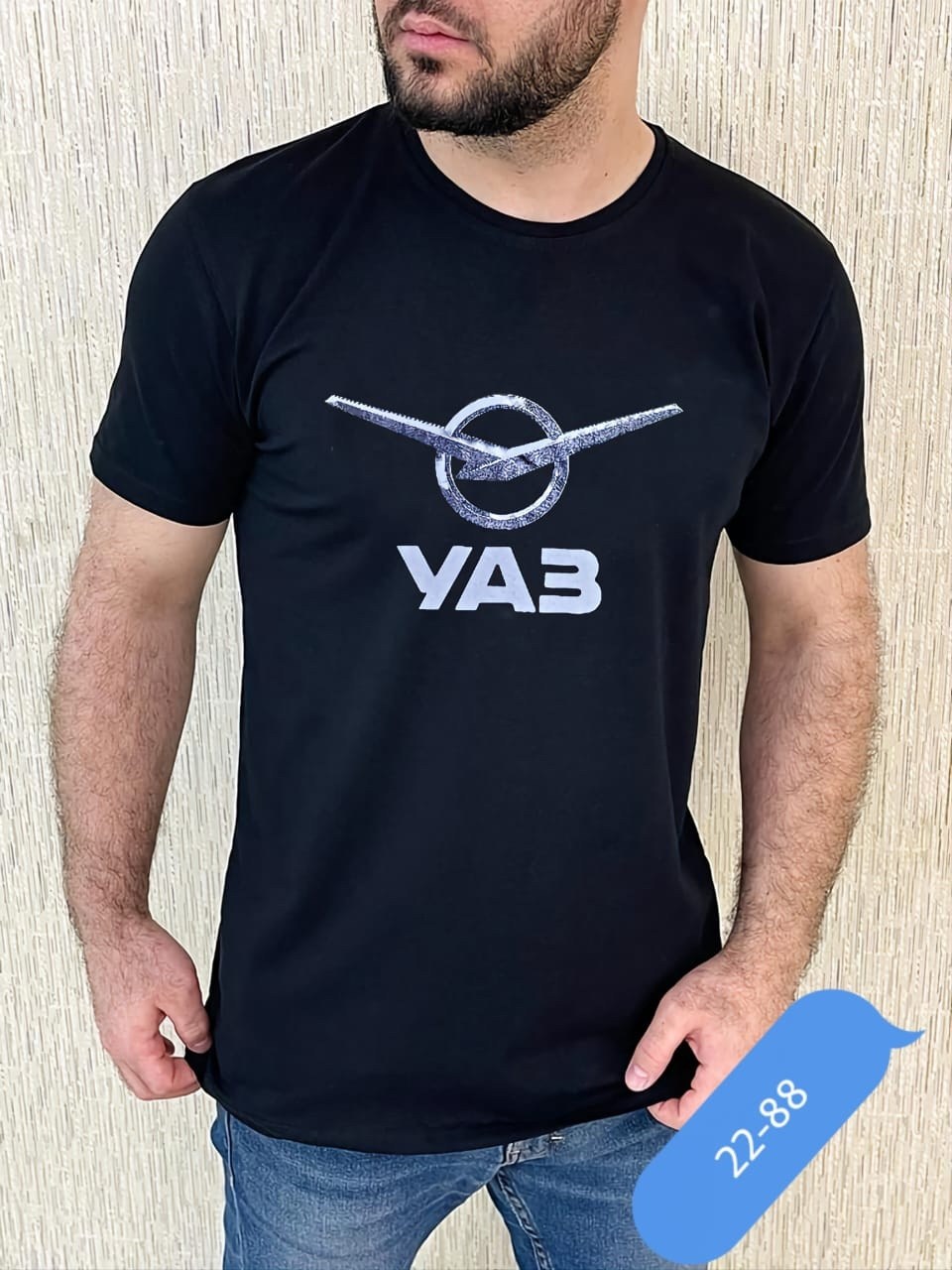 футболки на заказ мужские,футболка мужская,футболка,футболки для мужчин,одежда футболка