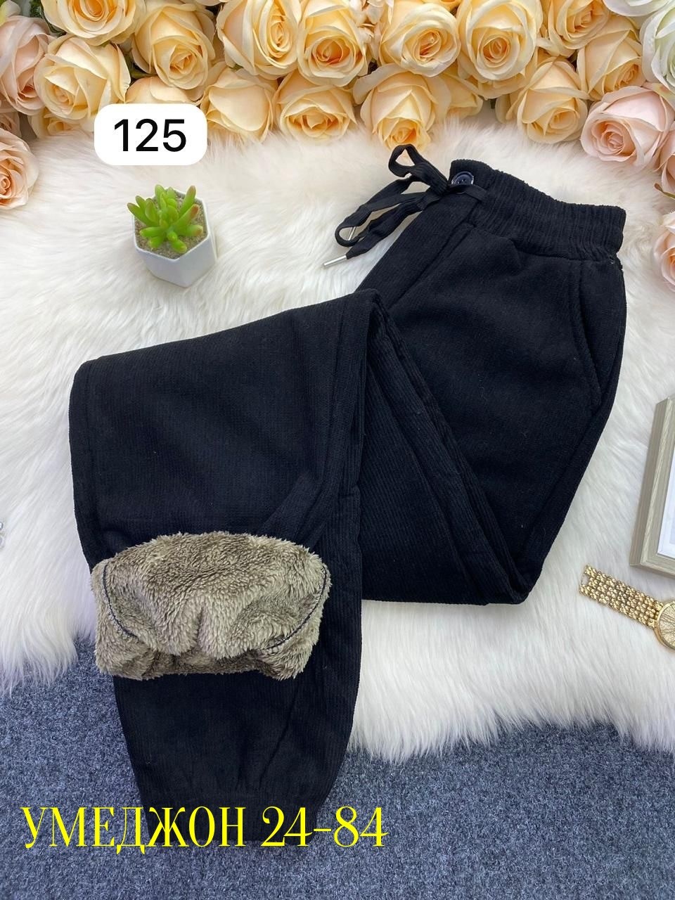 штаны вельветовые теплый,тёплые штаны женские,теплые брюки,женские вельветовые брюки утепленные,брюки женские зимние