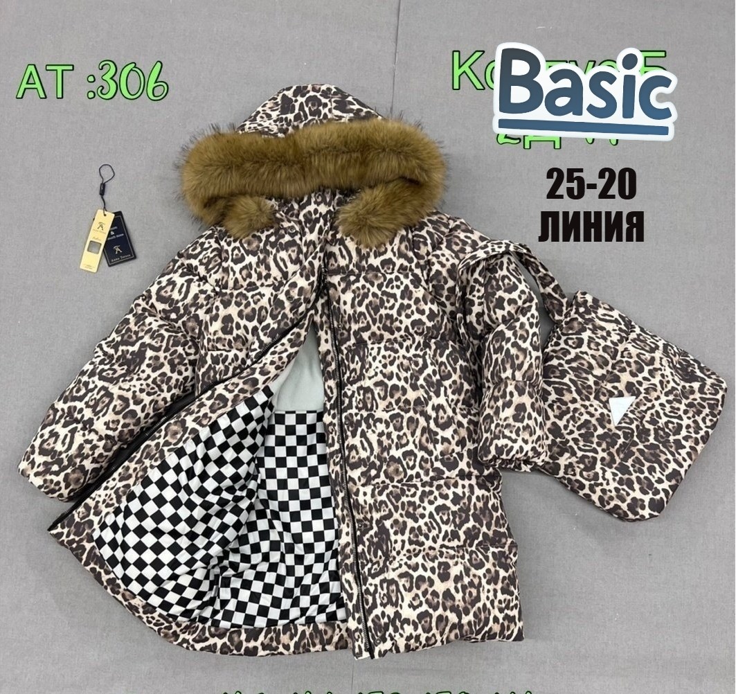 зимняя куртка детская,куртка детская серая,куртка детская серая размер 140,детская куртка,куртка для девочки