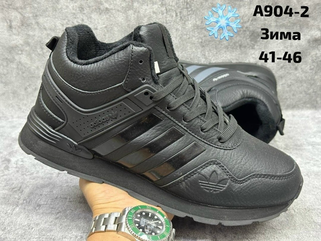 кроссовки мужские зимние adidas,зимние кроссовки adidas,кроссовки мужские зимние,кроссовки адидас мужские зимние,кроссовки мужские зима р.43