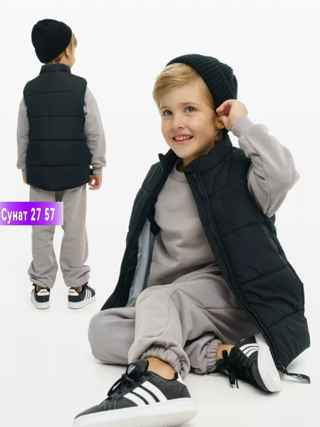 жилет детский,жилет утепленная,детская жилетка,жилет для девочек,жилет