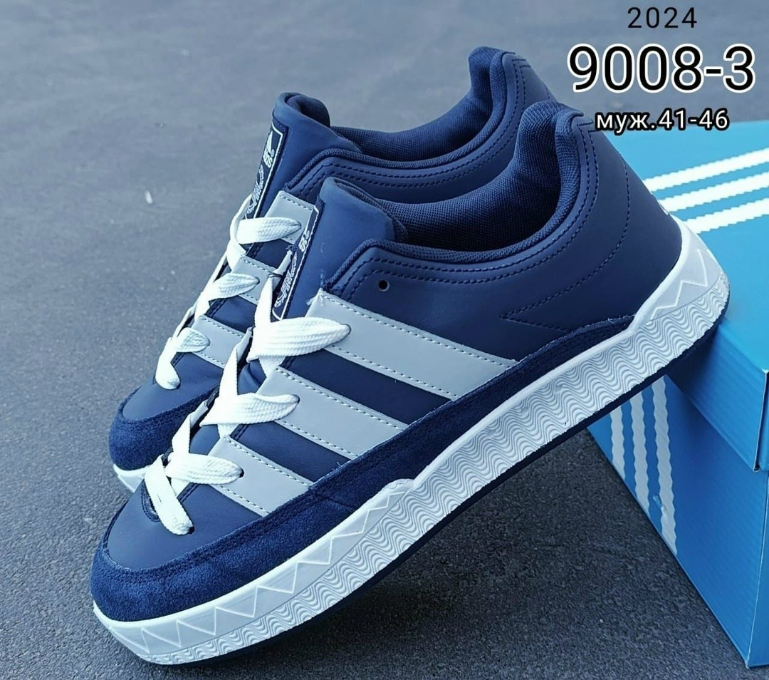 кроссовки adidas,кроссовки мужские adidas,мужские кроссовки,кроссовки адидас,кроссовки adidas adimatic