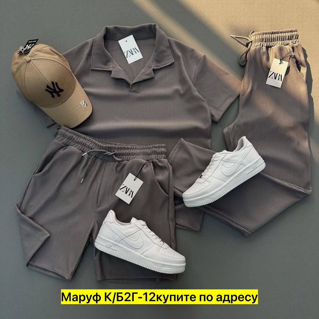мужские спортивные костюмы,мужская мода,одежда для мужчин,костюм двойка мужской,костюм тройка